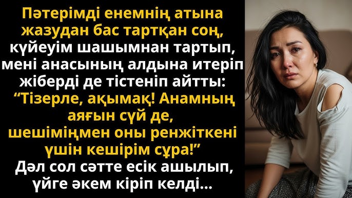 Армяндар мен ресейлік аққұбалардың қатысуымен үйдегі порно