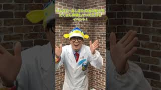 【リアルイベント開催】みなさま!熊本県さまでお会いしましょう!