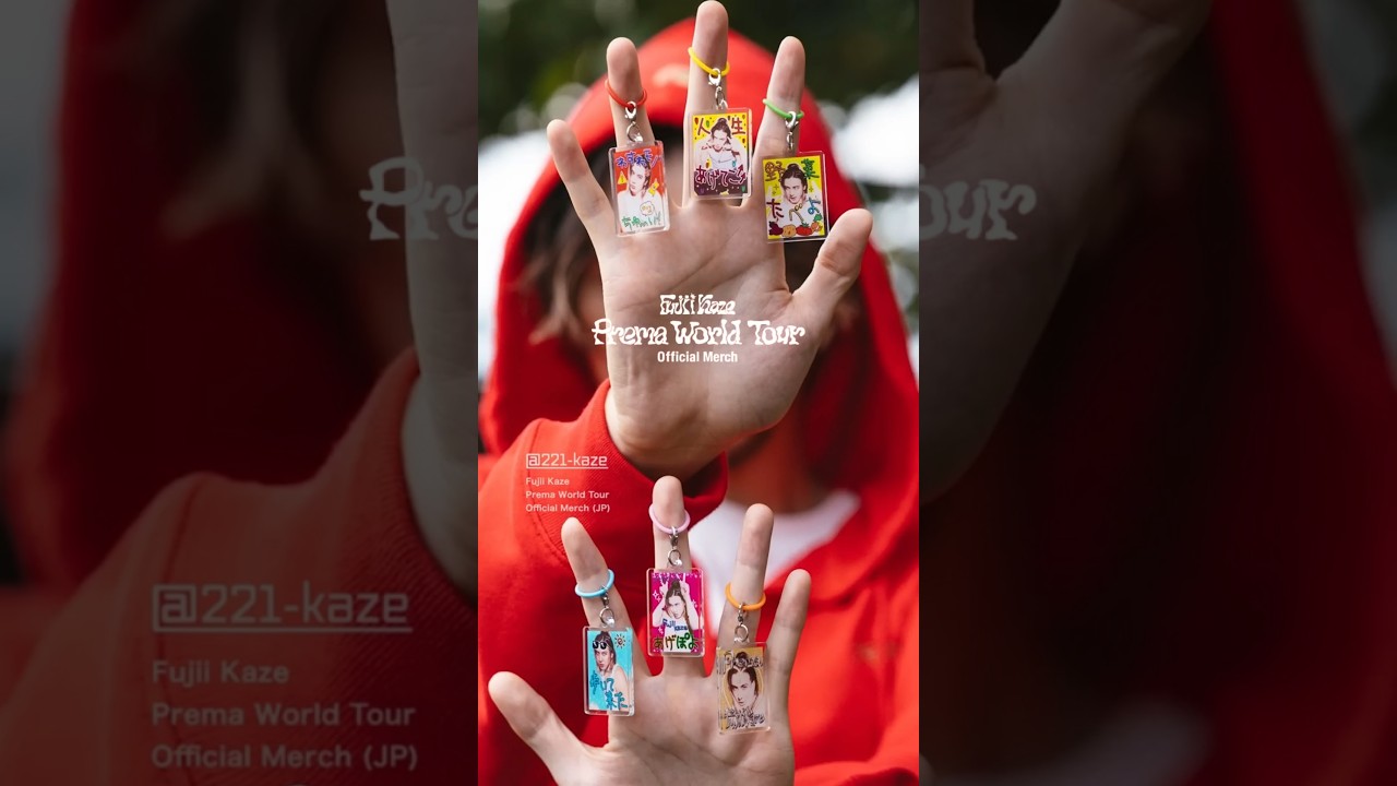 藤井 風/ Prema World Tour Official Merch (JP)/ Fujii Kaze - YouTube