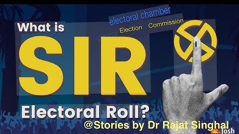 What is SIR - Electroral Management Process ? #eci #biharelection2025 #electioncommission #evm #bjp