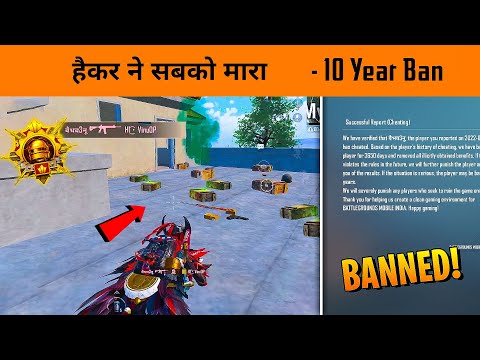 Download 😱 This Hacker Killed Whole lobby and Got instant Banned in BGMI - Hacker vs BandookBaaz