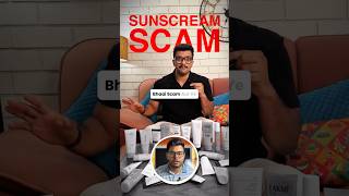 Sunscreen Testing Fraud Nitin Joshis Report Reveals The Truth