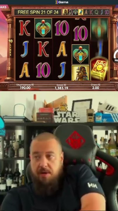 Что вообще такое казино - YouTube