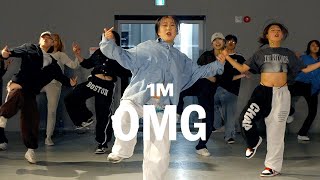 Camila Cabello - Omg Ft. Quavo Yeojin Choreography