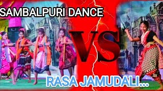 RASA JAMUDALI II Sambalpuri Dance Performance II #rasajamudali #sambalpuridance  Rasa Jamudali Song