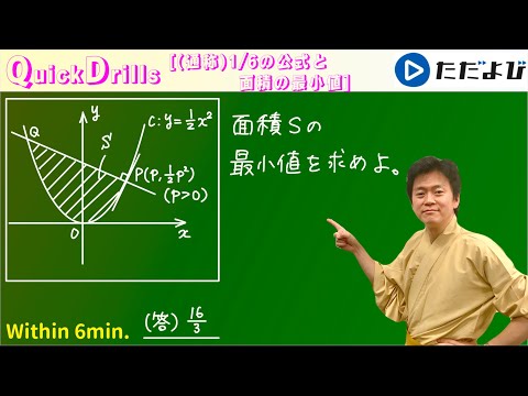 ☆値下げしました☆フェローアカデミー　BETA 添削課題解答付 フェローアカデミー BETA 添削課題解答付 フェローアカデミー