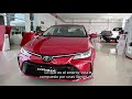 Nuevo COROLLA SEG