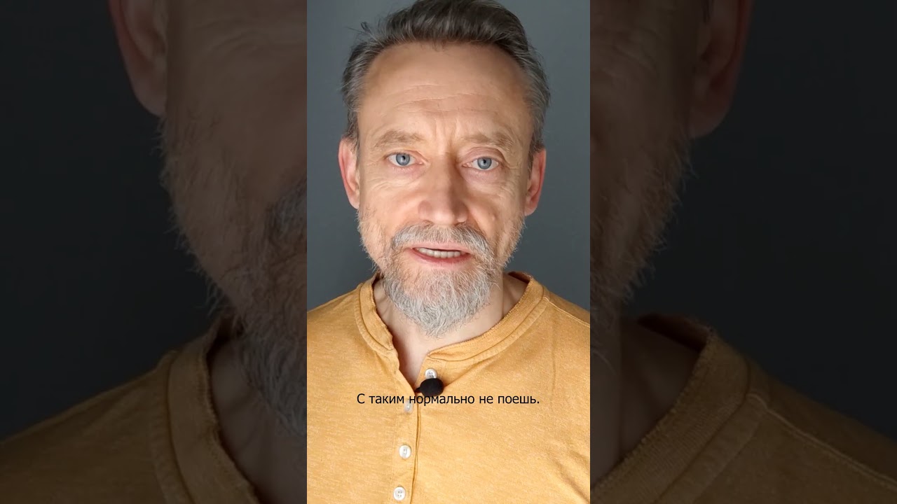 Бережливый метаболизм