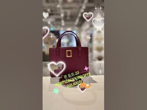 롯데기흥아울렛 쿠론핸드백https://shopping.naver.com/window/outlet/store/100486378
