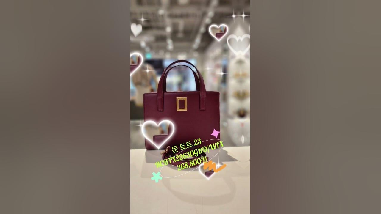 롯데기흥아울렛 쿠론핸드백https://shopping.naver.com/window/outlet/store/100486378