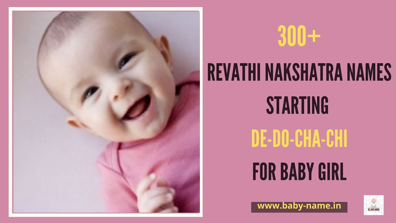 190 Swati Nakshatra Names Starting Ru Re Ro Ta Roo For Baby Boys Hindu Baby Boy Names Youtube