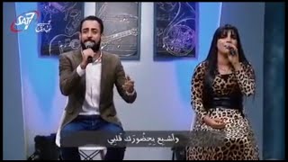 ترنيمة متعني بجمالك ربي - المرنم مدحت رشدي + المرنمة نرمين سامي - برنامج هانرنم تاني