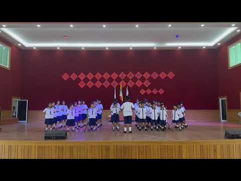 2023年大华佛经示范学校一二三年级合唱比赛——《再见》