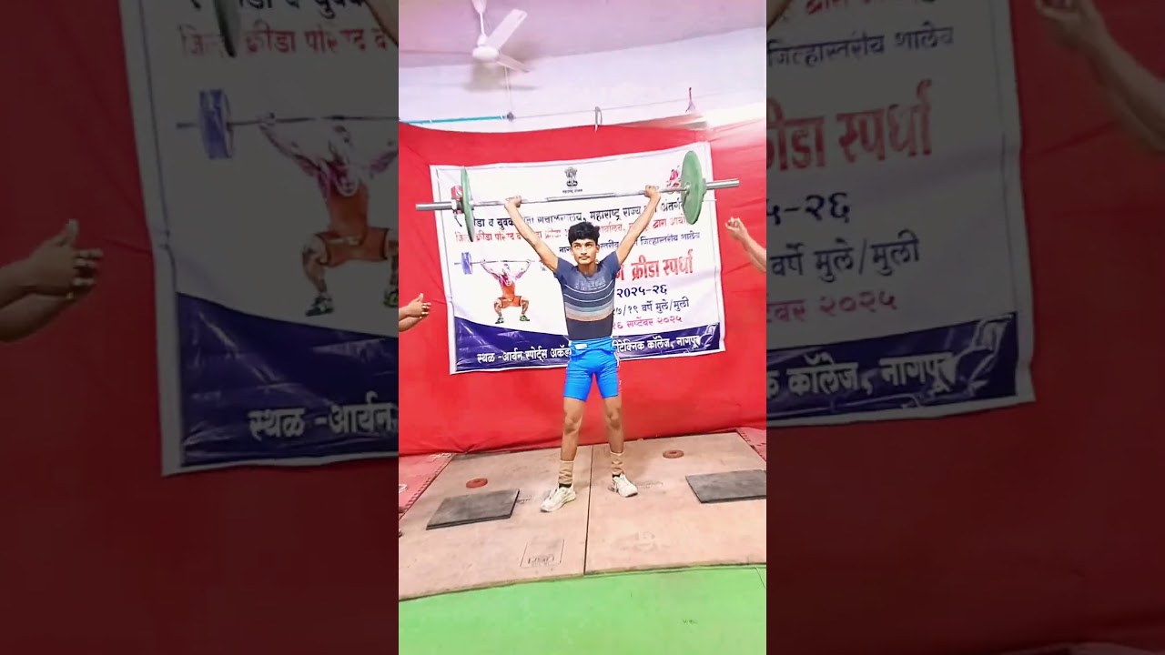 Jila Stariy Weightlifting Match | Power & Passion in Nagpur 💪🏋️‍♂️