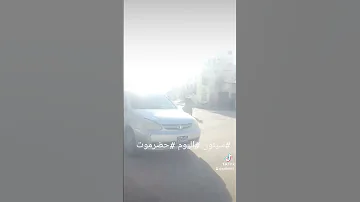 ساحة الجامع سيئون حضرموت اليمن السعودية قطر الكويت البحرين الإمارات ع مان مصر 