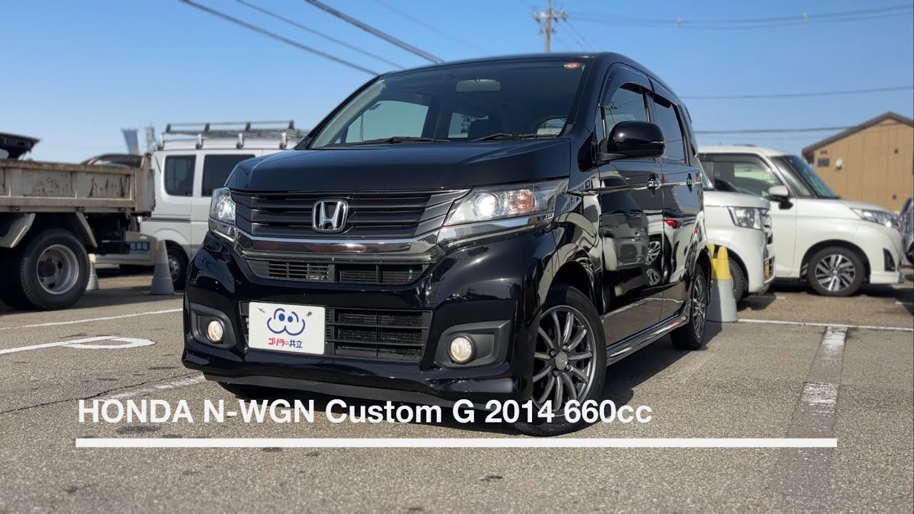 Honda N-WGN Custom G | Clean JDM Kei Car | 2014 | 54,000 km | Walkaround