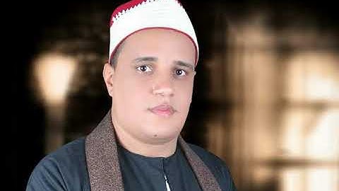 الشيخ #أحمد عبداللاه عبدالعظيم #سورة المؤمنون من الهيشه نجع حمادي يناير2018