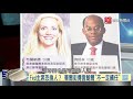 寰宇全視界20201219【完整版上集】｜美政黨陷惡鬥無心紓困 聯準QE喚回全球熱錢？拜登上任在即疫情驟增 迪士尼董座扛駐中大任？中國半導體免稅狂追趕 蔣尚義回鍋中芯拓疆土？