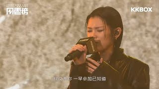 Video thumbnail of "陳蕾 Panther Chan《到底發生過什麼事》原唱：Dear Jane - 27/11 第四屆KKBox風雲榜"