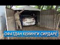 Офатдан кейинги Сирдарё... Одамлар ўз уйларига қайтмоқда... Тозалаш ишлари авжида!