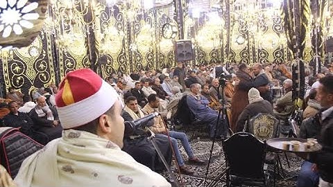 تلاوة في منتها الجمال والروعه والتألق للعالمي الموهوب نجم قراء كفر الشيخ القارى أسامه البيلي فراج