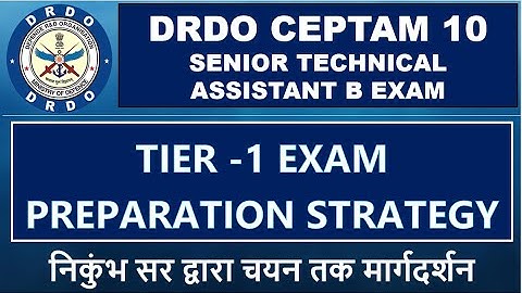 DRDO CEPTAM 10 TIER 1 EXAM PREPARATION STRATEGY | HOW TO CRACK EXAM IN FIRST ATTEMPT