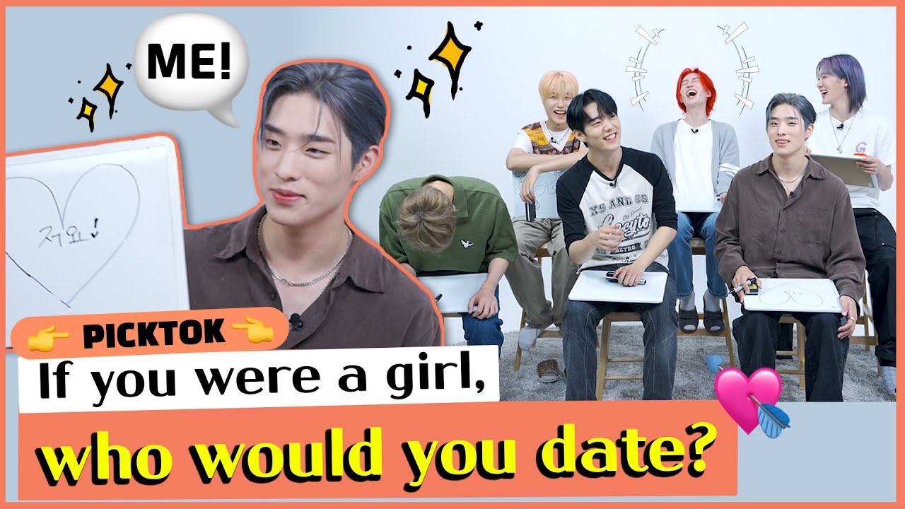 [P1Harmony] Кихо: Извини, но ты был бы худшим парнем...;;🤢 Я выбираю и говорю, что я ПИКТОК 👉