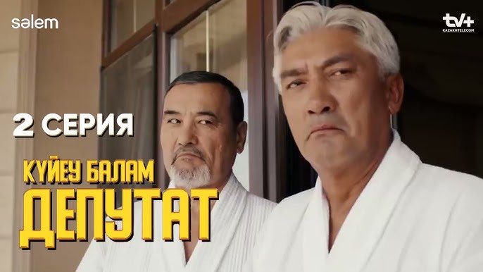 Арық жопа порно