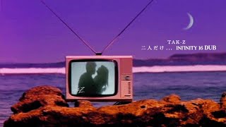 Koffeeの代表曲 “Toast” 同トラでガチハマり！TAK-Z - 二人だけ