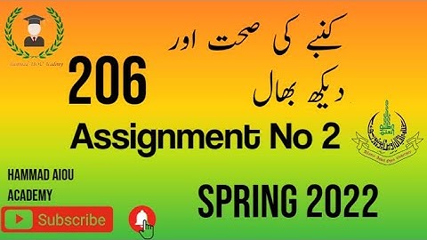 AIOU Matric 206 Solved Assignment Spring 2022 Assignment No 2 || Spring 2022 || Hammad AIOU Academy