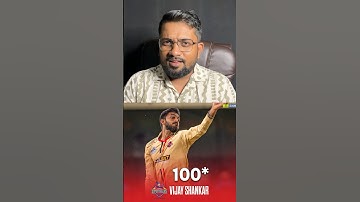 #CSGVSITTDREAM11|| CSG vs ITT Dream11 Prediction|| #tnpl2025 #csgvsittdream11prediction #shorts