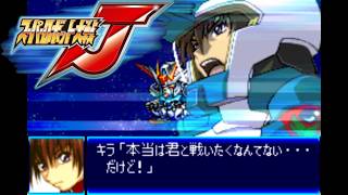 Download lagu スパロボJ音源で「moment」アニメ『機動戦士ガンダムSEED』 OP GBA スーパーロボット大戦J アレンジ BGM 2期オープニング 【Vivian or Kazuma】