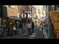 The Unfiltered Side of Tokyo | Cafes, Alleys, Leather Crafts & Hidden Rooftops