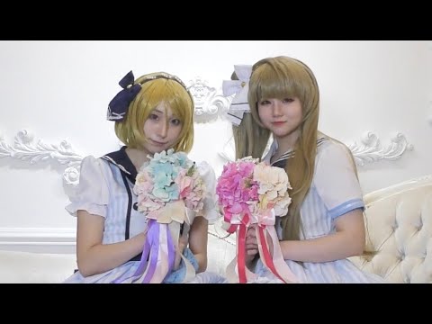 【粉ぱん×甘夏さら】告白日和、です！short.ver【踊ってみた】