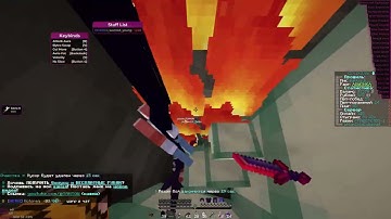 ЗАЛЕТЕЛ НА COLDCUBE С CRACK CELESTIAL RECODE И ОТПЕНИЛ КОЛД КУБ СЛИЛ СВОЙ КФГ НА COLDCUBE