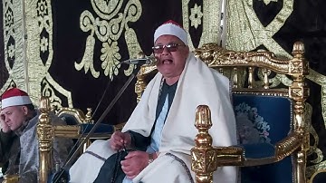 تلاوة مباركة للشيخ ابراهيم جاويش