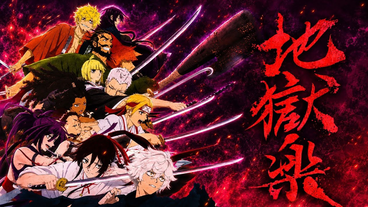 Hell's Paradise Episode 1 — The Ninja Who Cannot Die | Japanese