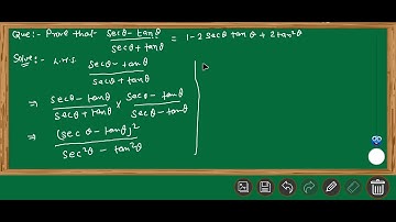 Prove that (secθ-tanθ)/(secθ+tanθ) =1-2secθtanθ+2tan²θ. #class11maths #trignomentricalfunction