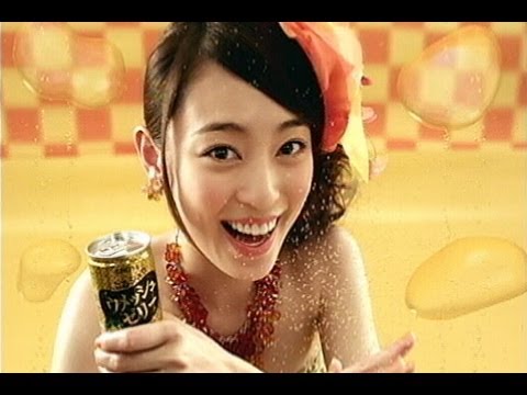 いいなcm チョーヤ 滝裕可里 ふってふって 篇 Youtube