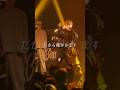 地方B BOY RepするMC