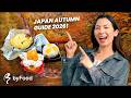 The Ultimate 7-Step Japan Autumn Travel & Food Guide! 🍂 | Japan byFood