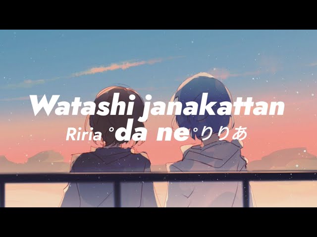 Riria °りりあ - Watashi janakattan da ne Cover By あれくん | Version male (Lirik Terjemahan ) Lagu Jepang class=