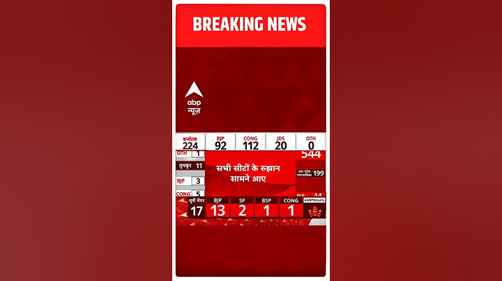 राहुल, खड़गे और ममता ने मांगा मोदी से इस्तीफ़ा