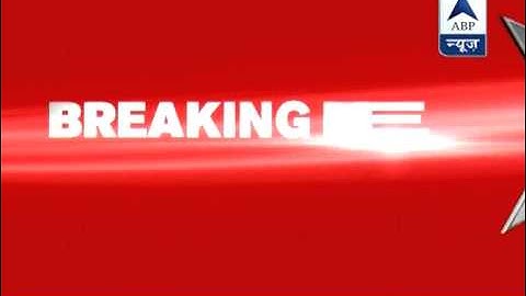 Court orders property attachment process against Dawood