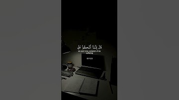 اكتب شيء تؤجر عليه🌿❤||اسلام صبحي🎧😴 #تلاوة_خاشعة #القارئ_اسلام_صبحي #اجر #quran #karim_quran_1