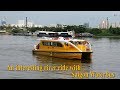 Vietnam : An interesting river ride with Sai Gon Water Bus | Trải nghiệm tàu buýt đường sông Sài Gòn