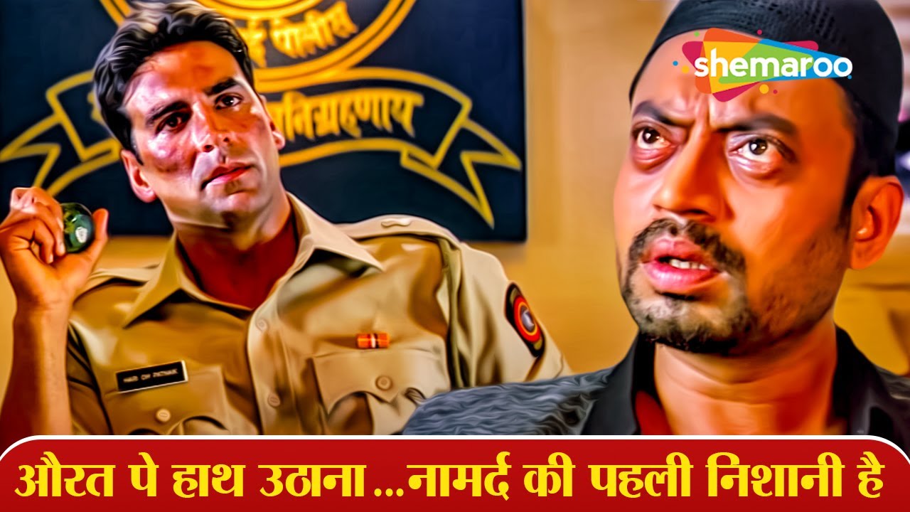 अक्षय और इरफ़ान खान में हुई जंग - AKSHay KUMAR BOLLYWOOD KI BLOCKBUSTE HINDI MOVIE - AAN