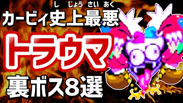 マルクソウル Mp3