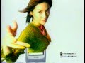 2002年12月 テレビＣＭ詰合せ 電子 精密