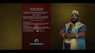 Мультиплеер Civilization 6 Мали (Манса Муса)